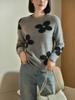 Women's Cashmere Sweater Qinghe Cashmere 30% Cashmere 70% Wool Autumn and Winter Cashmere Pullover Soft and Warm