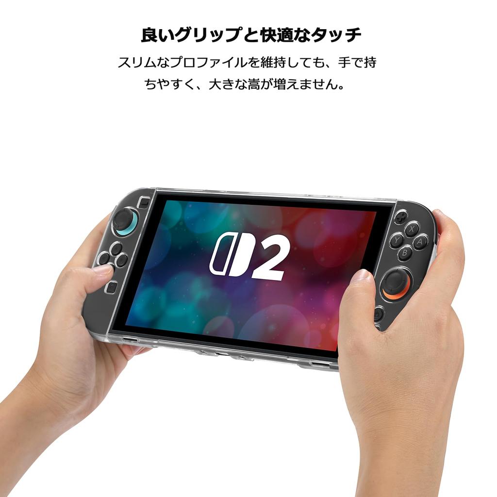 Tasikar Nintendo Switch 2 Separate Transparent Compatible with Dock and Controllers Cover, Case, Ultra-Slim, Joy-Con (Clear) [no_operating_system]