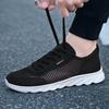Extra large size new ultra-light hollow breathable mesh shoes casual fashion sports shoes men's shoes outdoor running shoes trendy shoes
