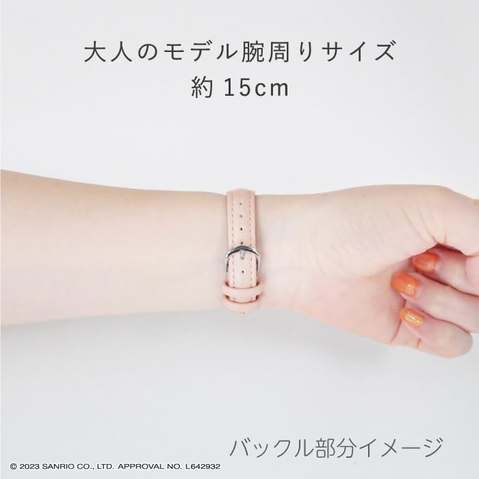 J-AXIS My Melody Watch, Officially Licensed Sanrio Series, Model CR2A0002-MM, Pink, Girls' Casual Design