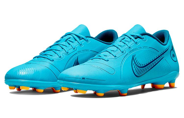 Nike Mercurial Vapor 14 Club MG 'Chlorine Blue Marina' DJ2903-484