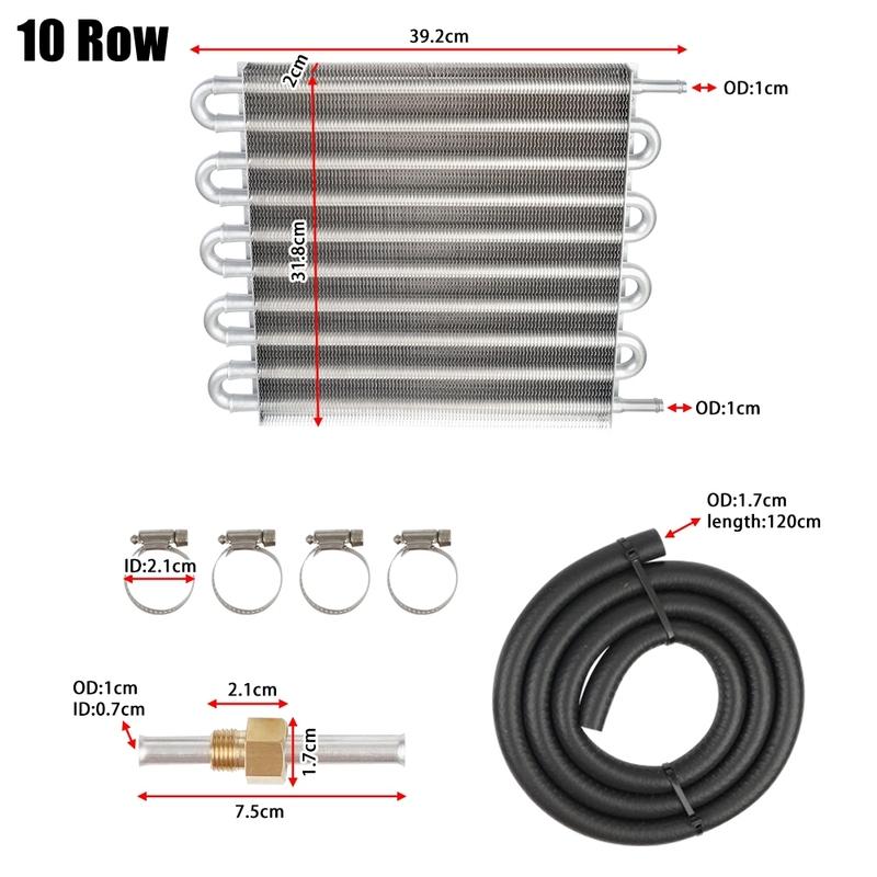 10 Row/16 Row Oil Cooler Kit, Universal Aluminum Remote Transmission Engine Cooler Auto-Manual Radiator Converter Kit