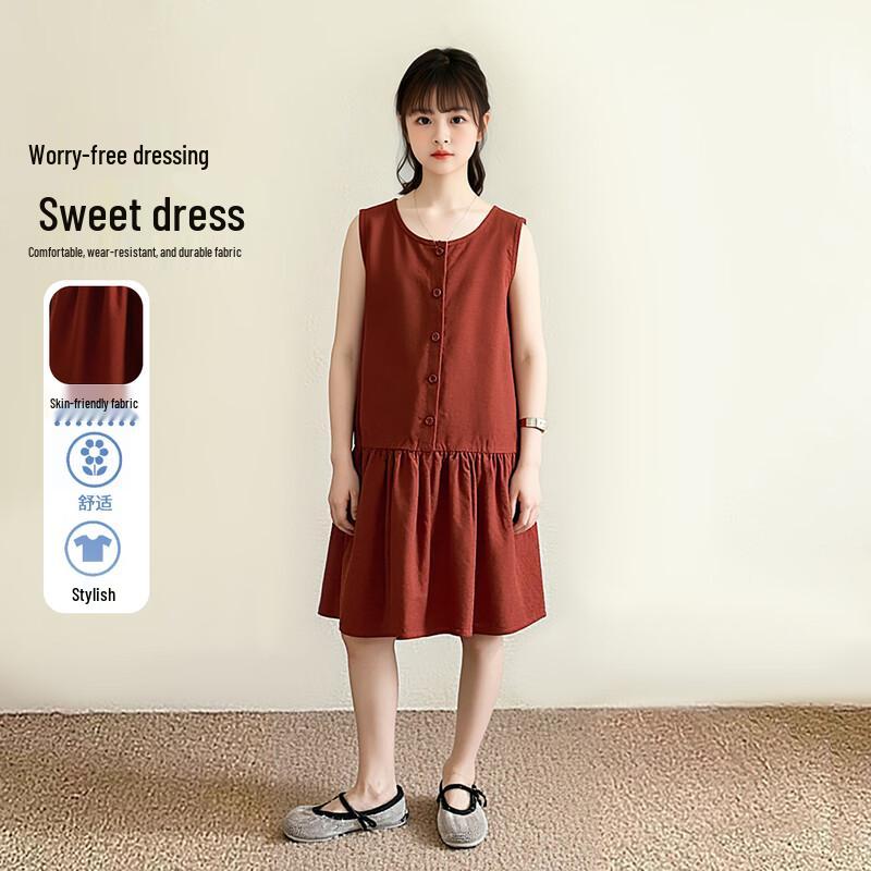 Frog Prince Girls  Summer Sleeveless Casual Dress 140