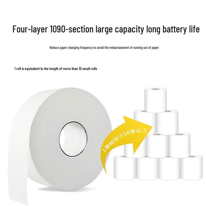 Qiaoxiuyyao Commercial Jumbo Toilet Paper