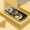 Golden Lion Calabash For Samsung Galaxy S26 S20 FE S21 S22 S23 Plus S24 Ultra 25Ultra S21+ S9 S22 S8 Golden Glass Phone Case