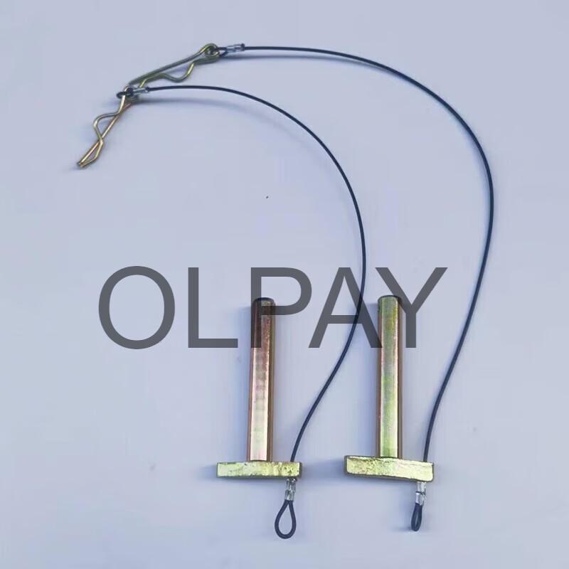 OLPAY Front Bumper Pin