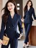 Professionelles Damen-Anzugset - Frühling/Herbst Arbeitsplatz-Blazer für Vorstellungsgespräche im Göttinnen-Stil