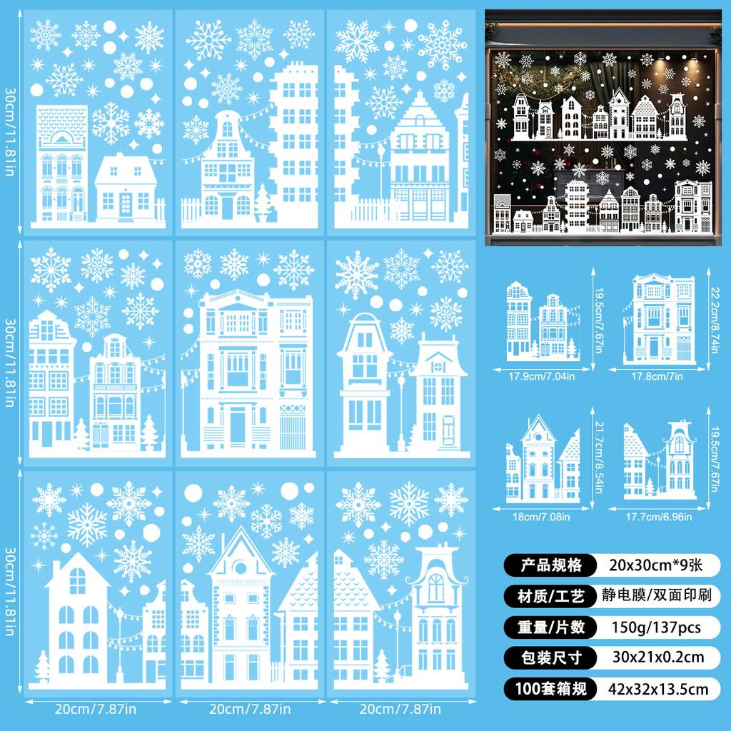 9pcs/set Christmas Glass Window Stickers Santa Claus Reindeer Xmas Tree Snowflake Decal Natal Home Decoration 2026 New Year Gift