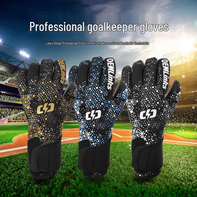 Professional Football Protective Gear