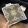 71Cm New Chinese Simulation Silk Square Scarf Soft and Skin-friendly Ink Flower Rhyme Printing Silk Scarf Neck Sunscreen Small Scarf