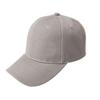 Women Men Casual Sports Baseball Cap Solid Color Blank Visor Hat Snapback Cap