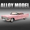 1/32 Cadillac Eldorado Biarritz Alloy Model Car Toy Diecasts Metal Casting Sound and Light Car Toys for Children Vehicle