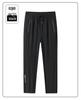 Men's Ultra-thin Ice Silk Sports Trousers - High Elasticity, Quick-Drying, Silky Straight-Leg, Casual Plus Size Pants for Summer