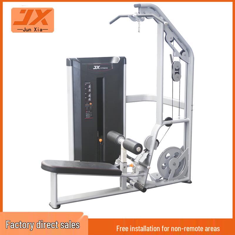 JUNXIA JX-3090 Seated High/Low Pull Dual Function Trainer