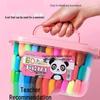 36-Color Kids' Playdough Set: Kindergarten Modeling Clay Toys, Lightweight Space-Themed