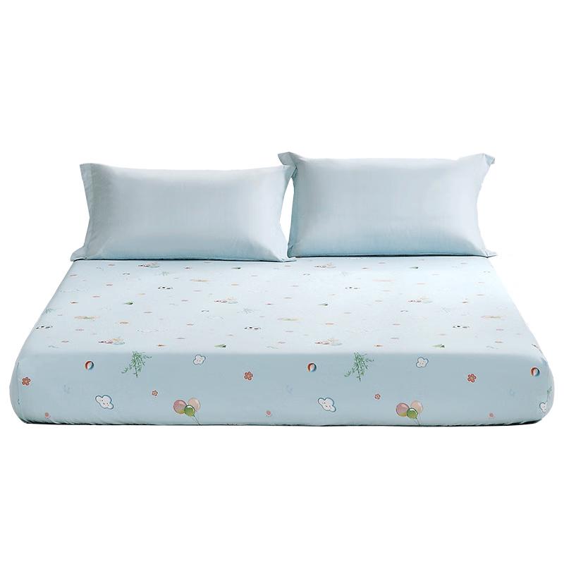 Fuanna Children s A-Class Pure Cotton Fitted Sheet 1.2m (120x200x30cm)
