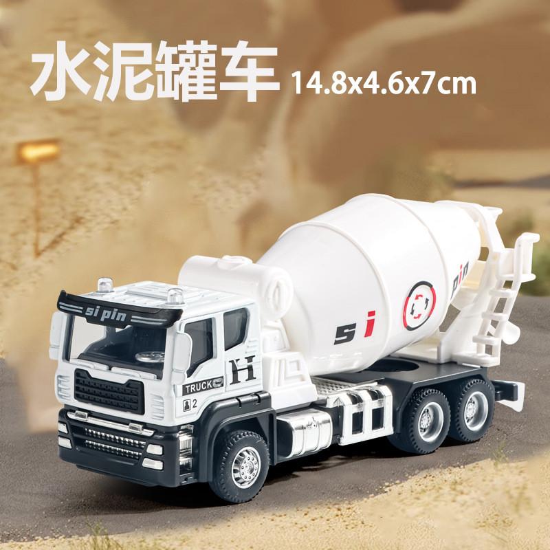 Inertia Alloy Crane Dump Truck Excavator Model For Kids Engineering Vehicle Play