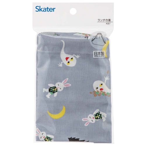 Skater Kids' Lunch Bag with Gusset, Made In Japan, Glasses Rabbit Design, Boys and Girls, KB7