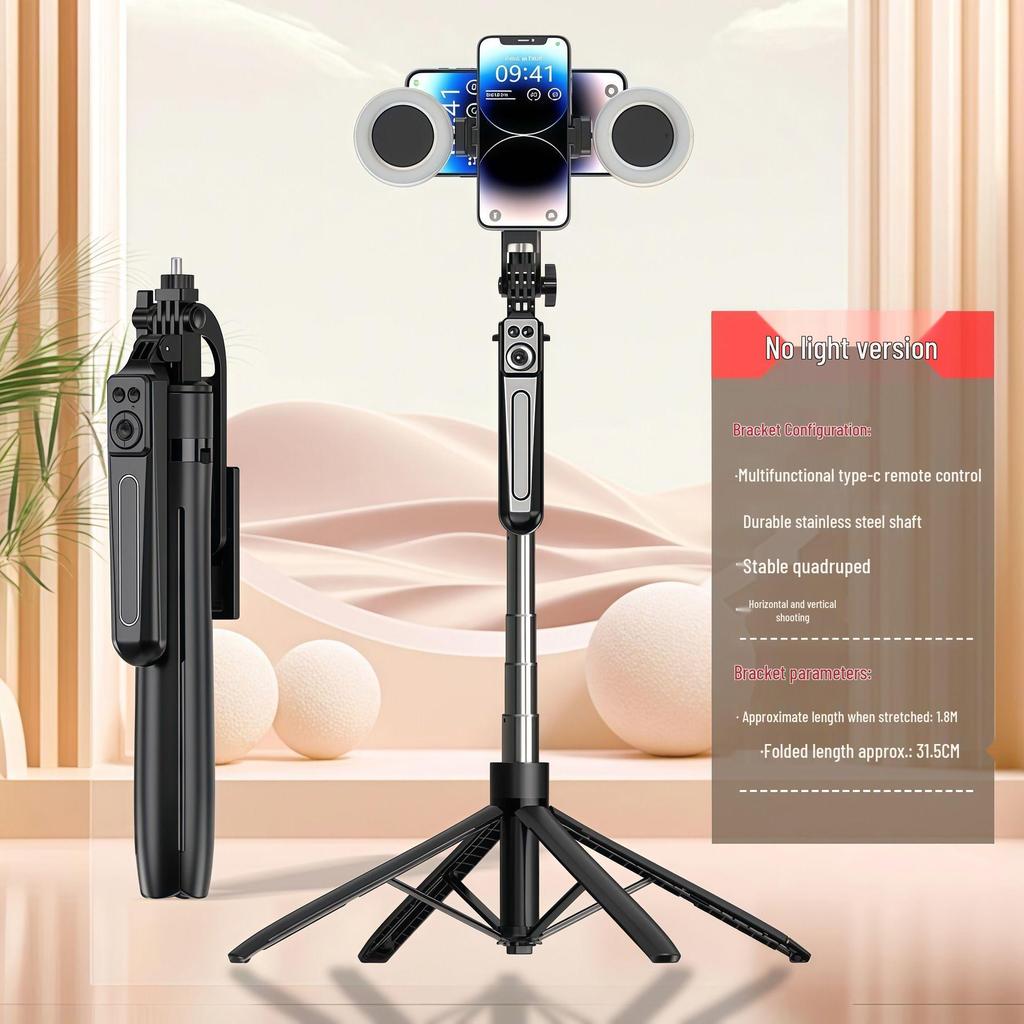 1.8m Bluetooth Selfie Stick Tripod with Gimbal, Charger & Live Streaming Mount for Outdoor Floor Phone Use