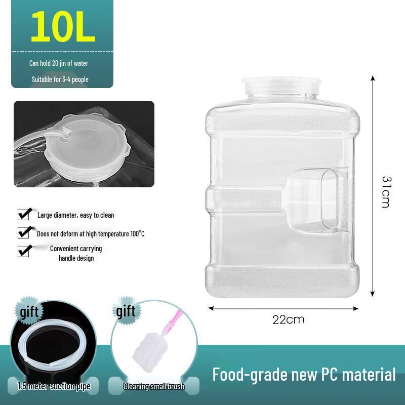 ZISIZ Portable Plastic Water Storage Bucket
