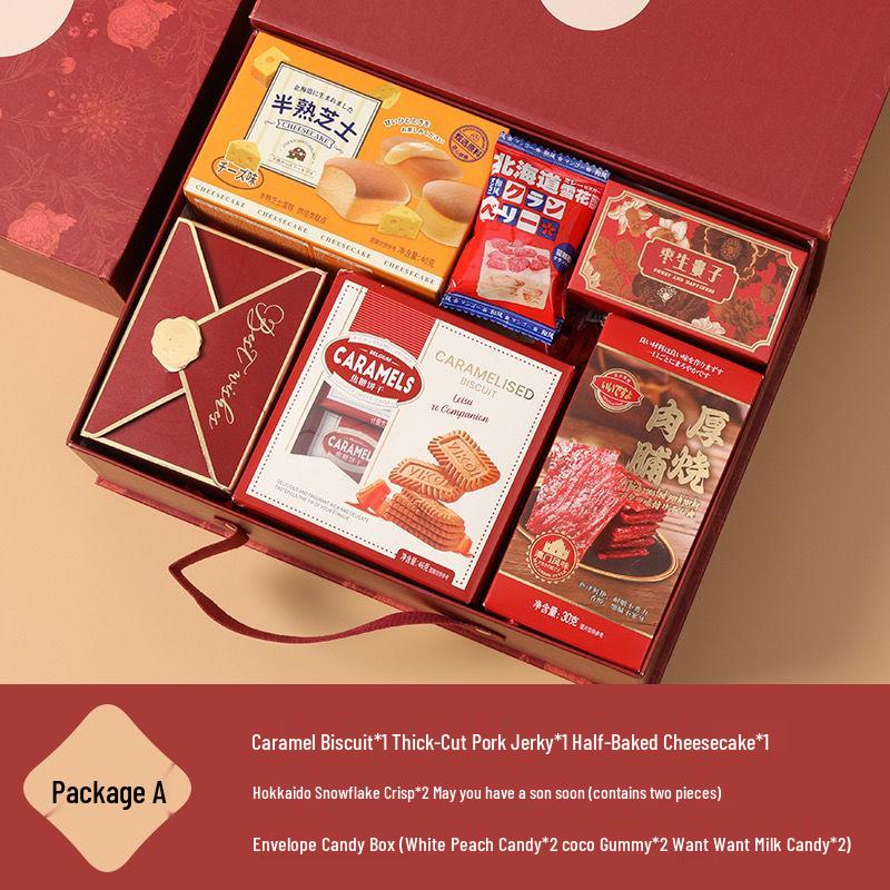 

Набор подарочных коробок со сладостями для китайской свадьбы – Подарки для подружек невесты и ответные подарки на помолвку.