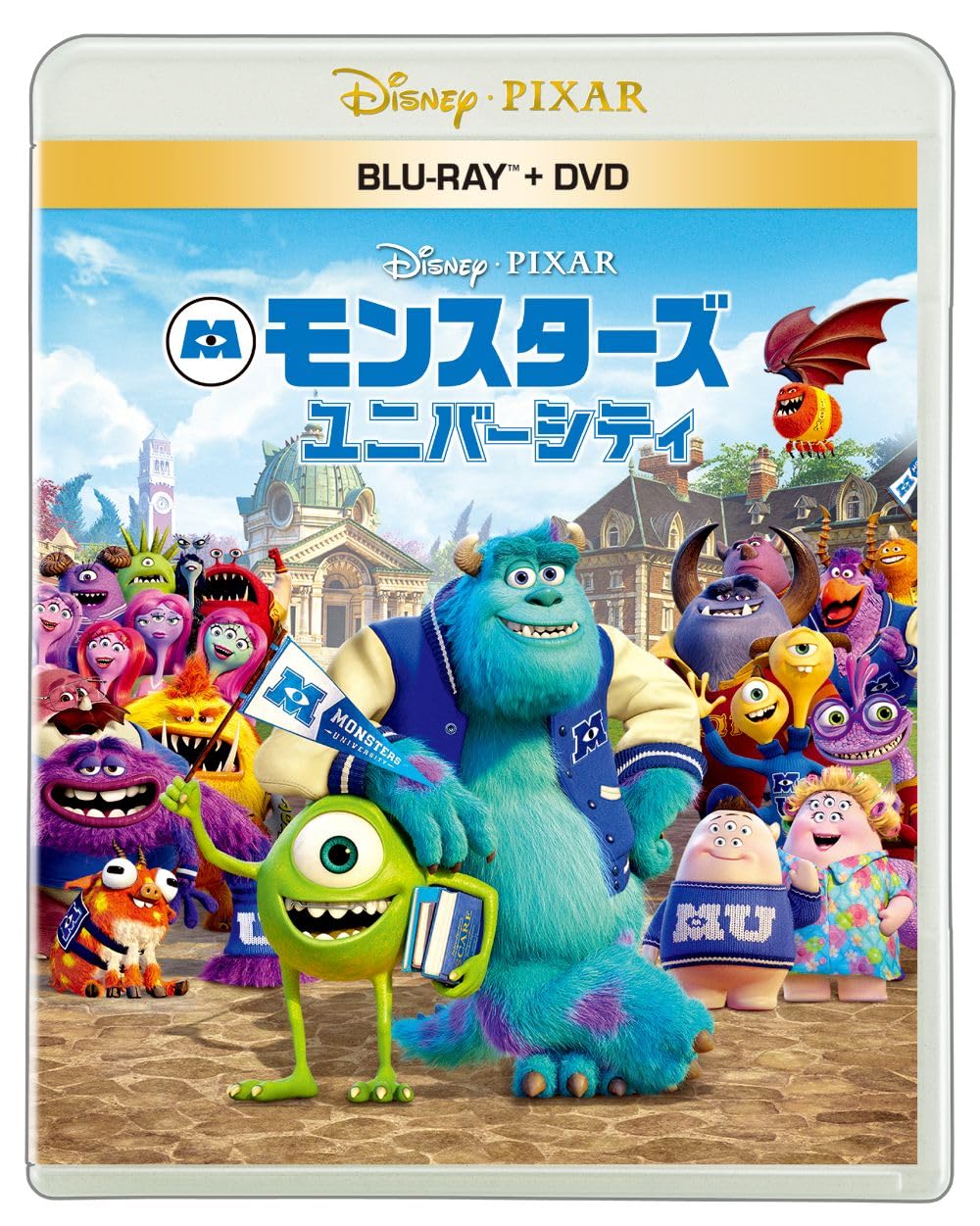 

Monsters University DVD Set Blu-ray + [Blu-ray]