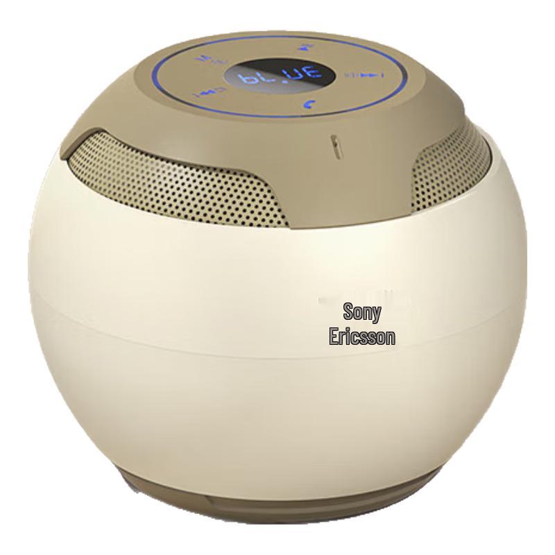 Soaiy Portable Multifunctional Bluetooth Speaker Series