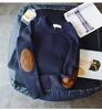 2023 Men's Trendy Thickened Korean-Style Sweater: Handsome, Versatile Knit Patch Design