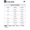 Adidas Sweatshirts Men's Blue Crew Neck Moderate Other JE8638
