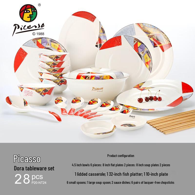 Picasso Dora 28-Piece Ceramic Dinnerware Set