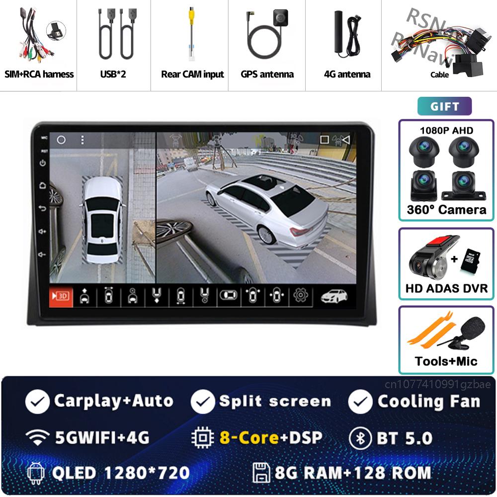 Android 14 Carplay Auto For Volkswagen Multivan T5 2003 - 2015 Car Radio Player Multimedia Stereo Navigation 2 DIN Head Unit BT