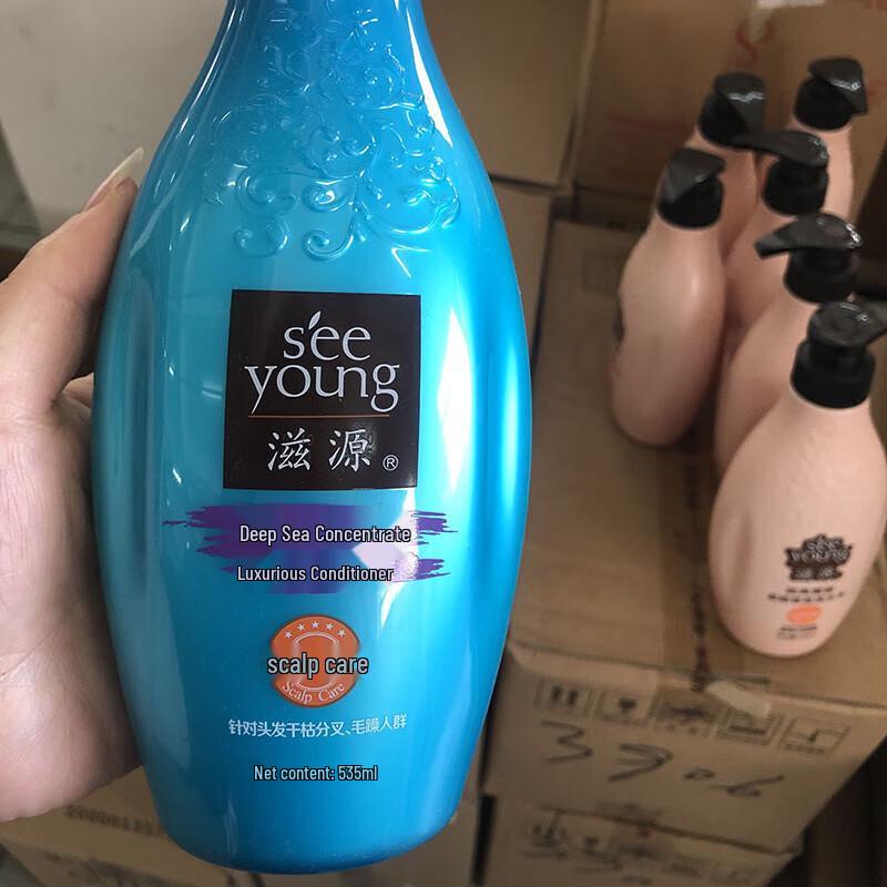 Seeyoung Deep Sea Nourishing Silicone-Free Conditioner 535ml