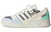 Forum Low Off White Easy Green Damskie GZ4406