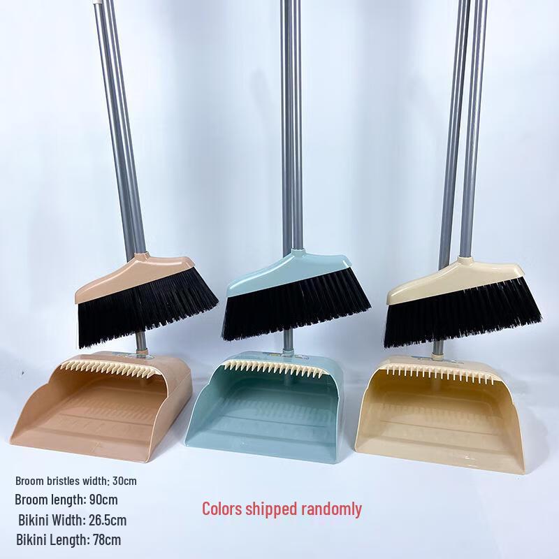 Qianxing Soft Bristle Broom & Dustpan Combo - 3 Pack