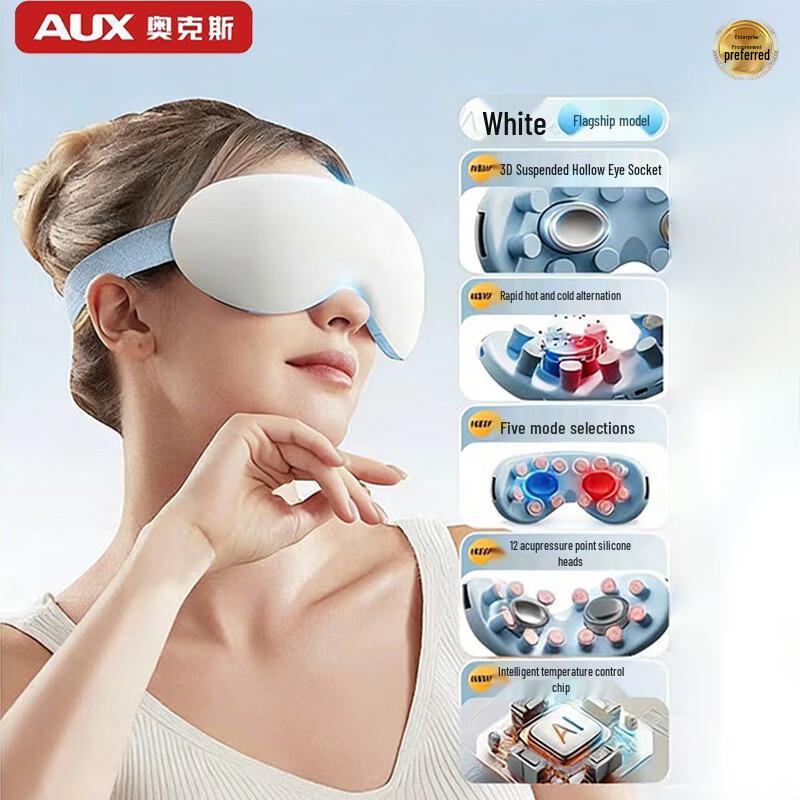 AUX Eye Massager with Hot & Cold Compress