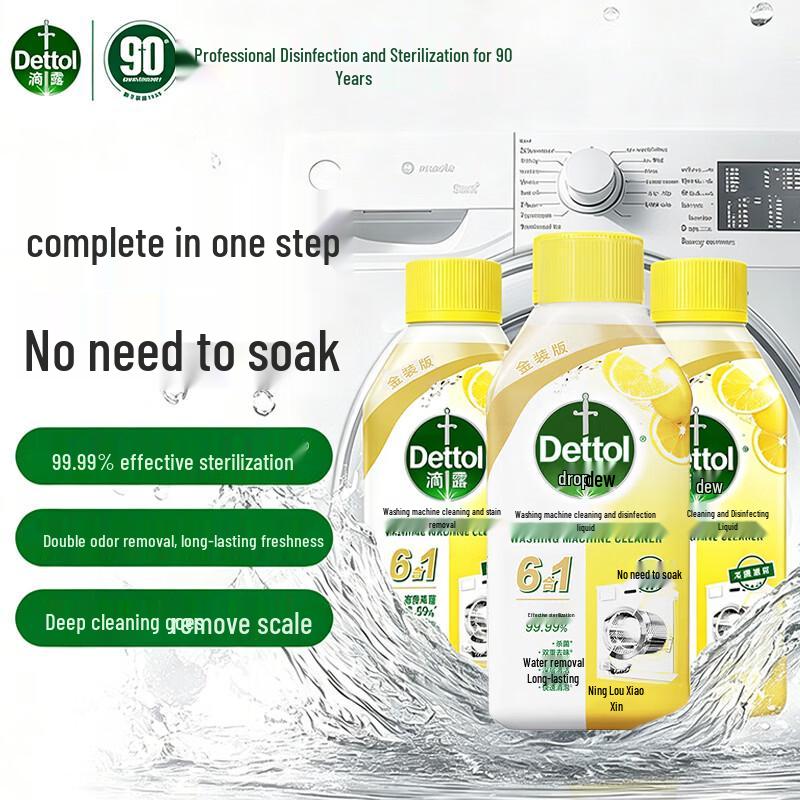 Dettol Upgraded 6-in-1 Lemon Scent Washing Machine Cleaner