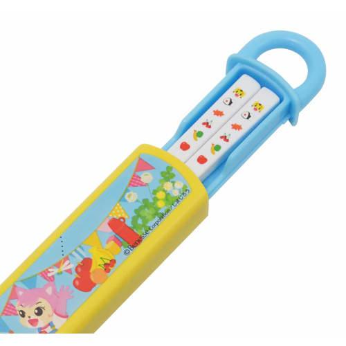 Skater Children's Chopsticks and Chopstick Case Set, Shimajiro Picnic Design, Made in Japan, 16.5cm, ABS2AM