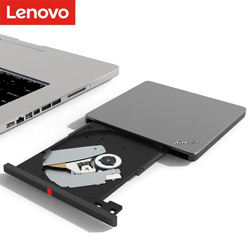 Lenovo External USB DVD Recorder