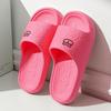 EVA Cartoon Bear Bathroom Slippers - Women's Summer Non-Slip Thick Sole Sandals