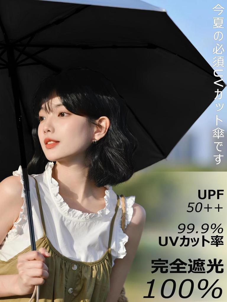 Folding Parasol with UV Blocks of UV Provides Light and Offers Heat Windproof and Designed for Both Sunny and Rainy Portable and It Includes a Storage