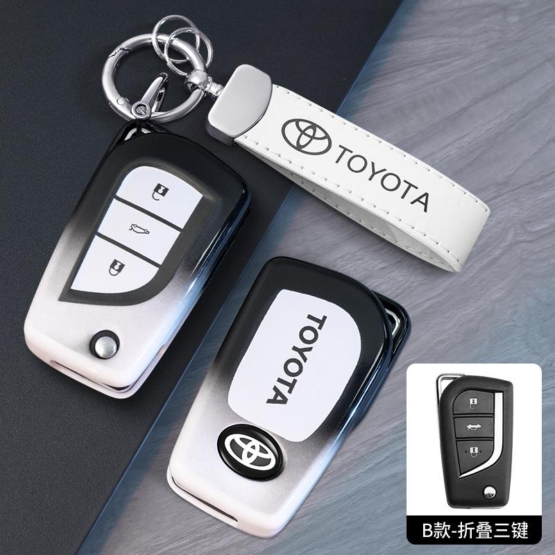 TPU Car Key Case Cover Shell for Toyota Auris Corolla Avensis Verso Yaris Aygo Scion TC IM Camry RAV4 Forturner Hilux Keychain