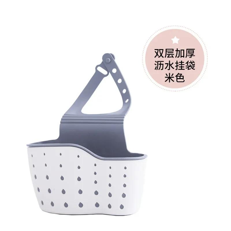 

1PCS household adjustable button sink kitchen storage rack faucet sponge two-layer drainage hanging basket бежевый