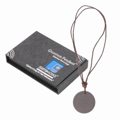 Quantum Scalar Energy Power Pendant Necklace Health Care Lava Stone Male Jewelry