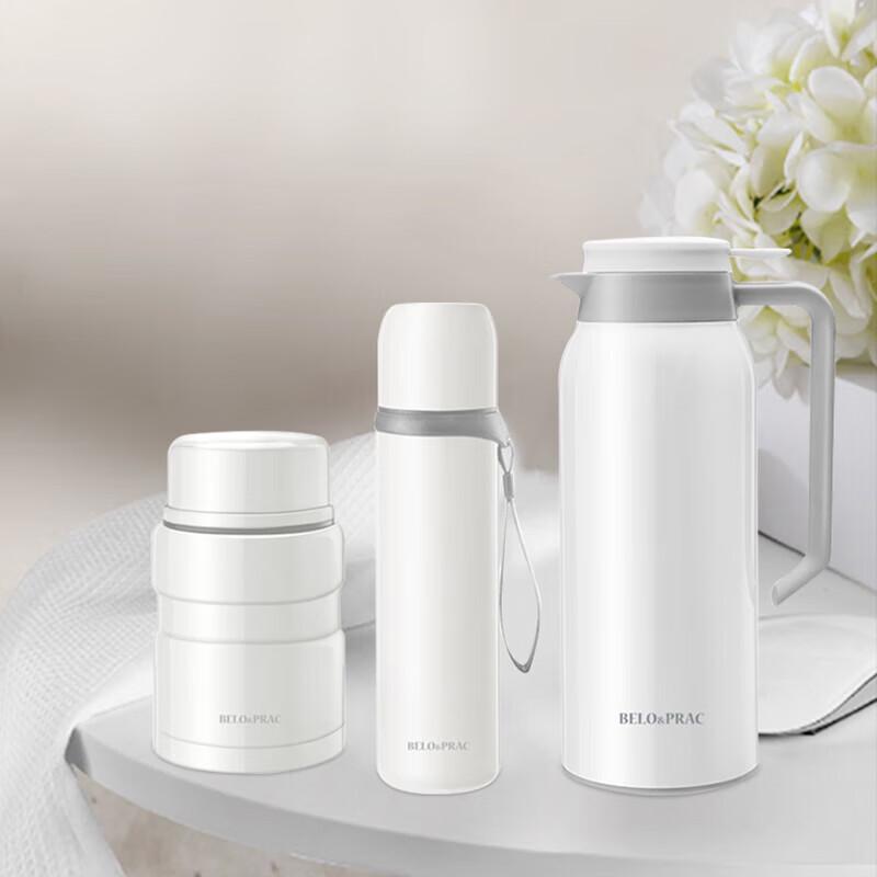 BelloCo Serena Stainless Steel Vacuum Insulated 3-Piece Set