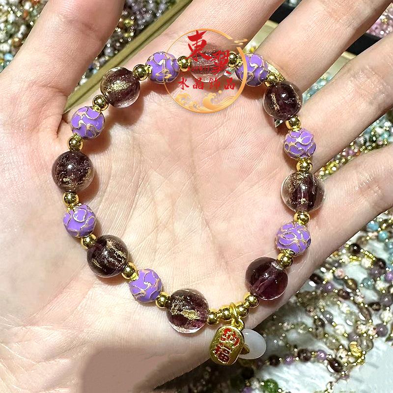 Purple Cloisonné Gold Foil Fortune Beads Peace Bracelet with Ash Porcelain Glaze