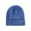 Winter Imitation Mink Hair Children's Knitted Hat, Solid Color Imitation Rabbit Hair Wool Hat for Boys and Girls Outdoor Warm Cold Hat