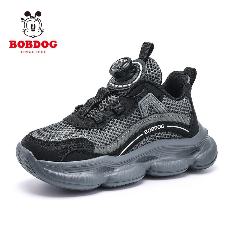 Bobodou Boys' Cotton Sports Shoes - Spring 2026 Collection, Medium & Large Sizes, Double Mesh, Warm & Breathable.