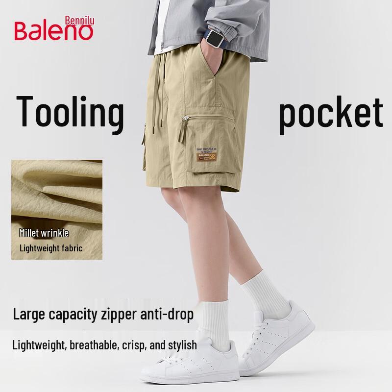 Baleno Men s Summer Casual Straight-Leg Cargo Shorts 2XL