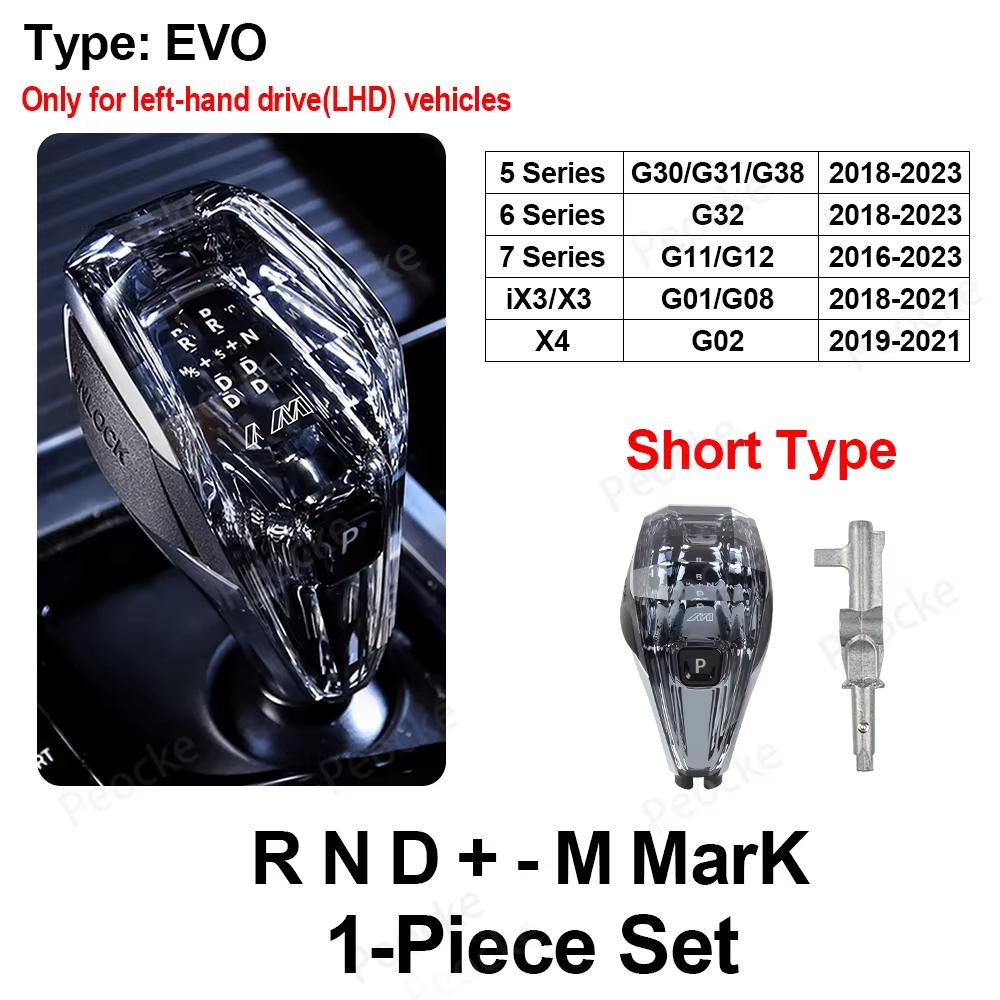 Crystal Gear Lever Stick Head Short Type For BMW G30 G31 G12 X4 G02 iX3 G08 F33 F34 F36 E70 F10 F20 F30 Car Transmission Handle