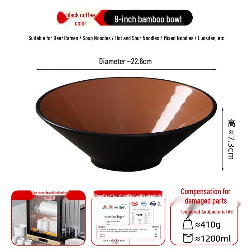 Star Melamine Noodle Bowl